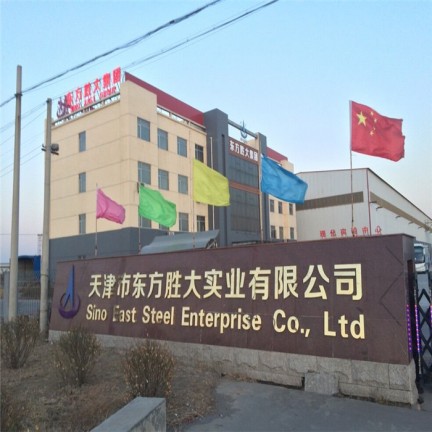 ASTM A36 caño estructural con costura - SegSteel Perú