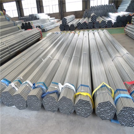 ASTM A53 tubo galvanizado con costura - SegSteel Perú