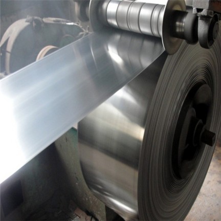 Chapas y aceros Flejes laminados en frio - SegSteel Perú