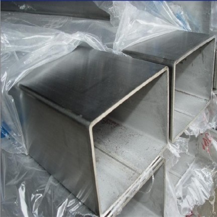 Tubería cuadrada galvanizada - SegSteel Perú